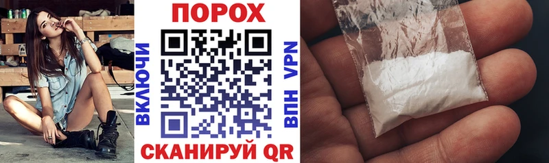 купить  сайты  Гудермес  АМФЕТАМИН Premium 