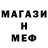 Экстази Cube Maurice Gerigk
