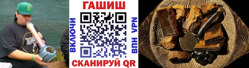 цены   Гудермес  ГАШИШ ice o lator 