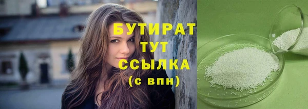 СК Белоозёрский