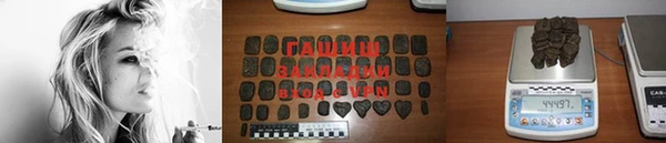 амф Бородино