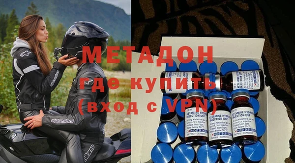 прущий лед Бронницы