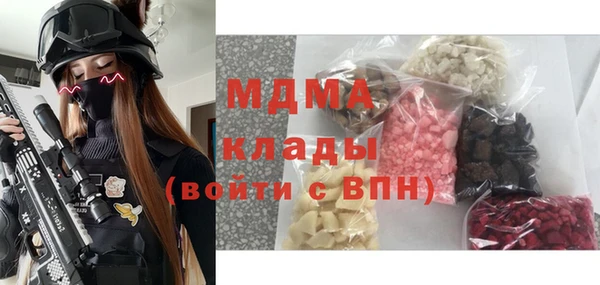 прущий лед Бронницы