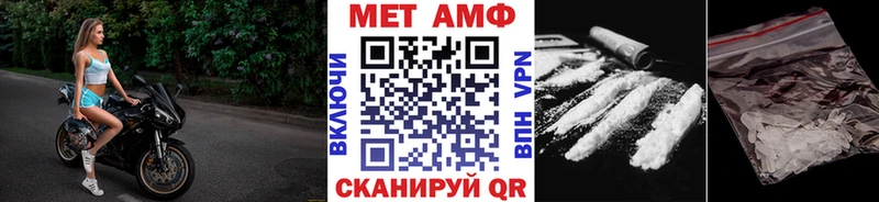 дарнет шоп  Гудермес  МЕТАМФЕТАМИН кристалл 