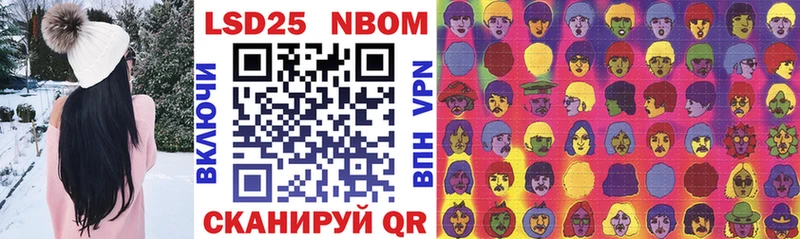 MEGA как зайти  Гудермес  Марки 25I-NBOMe 1,5мг 