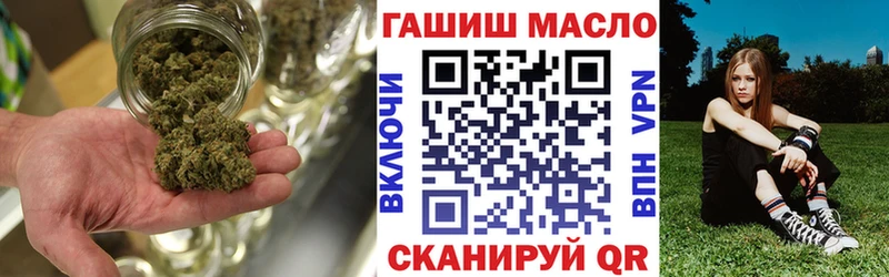 хочу наркоту  Гудермес  маркетплейс состав  ТГК вейп 